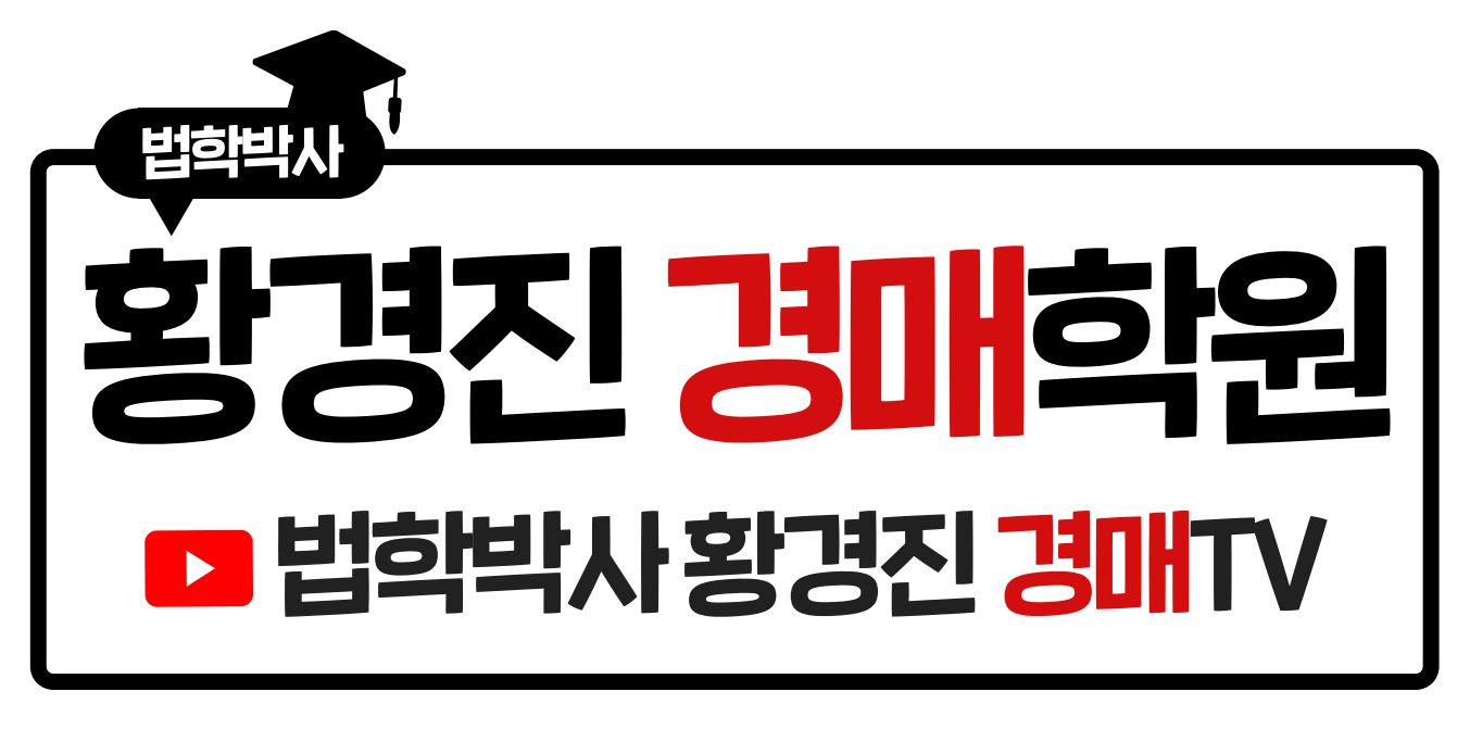 유튜브 무료 수강