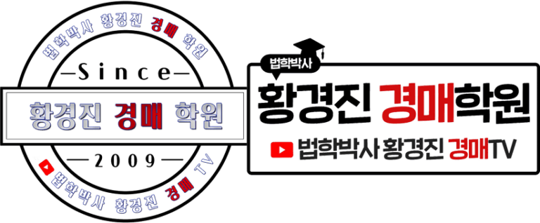 최종로고